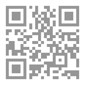 Qr Code المالية العامة والتشريعات الضريبية