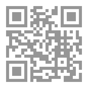Qr Code Rifando la suerte