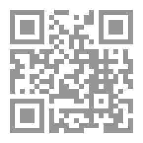 Qr Code Our Den