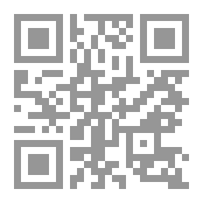Qr Code نواسخ القرآن