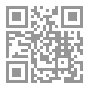 Qr Code المفصح المفهم والموضح الملهم لمعاني صحيح مسلم