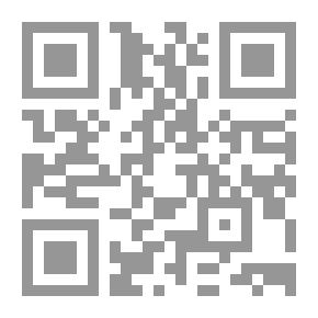 Qr Code مجموع في علم الفلك في اربع