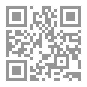 Qr Code غناء العيطة ؛ الشعر الشفوي والموسيقى التقليدية في المغرب - الجزء الأول