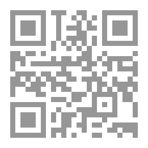 Qr Code كلهم على حق