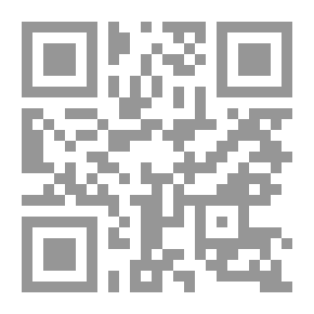 Qr Code طه الغريب `ولكم كثير احتقاراتي`