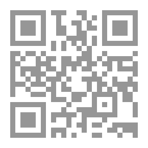 Qr Code Civilization Problems `Conditions Of The Renaissance - The Facade Of The Islamic World`