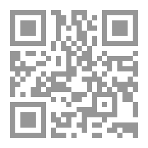 Qr Code Scientific Miracles In The Holy Quran 1/4