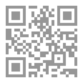 Qr Code Al-Akkad Is In The Balance On The Occasion Of His Book On The Authority Of Muawiyah - May God Be Pleased With Him