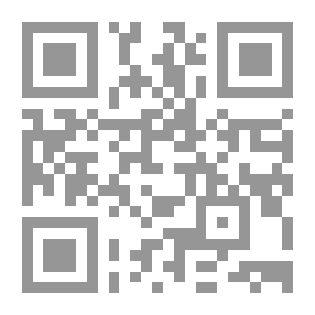 Qr Code Poetry And Singing: One Of The Masterpieces Of Sung Poems In Arabic Poetry