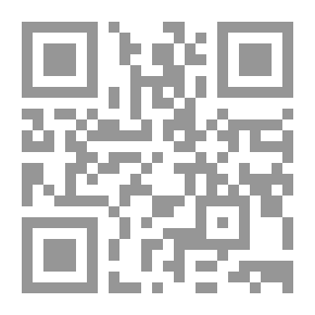 Qr Code Honorine