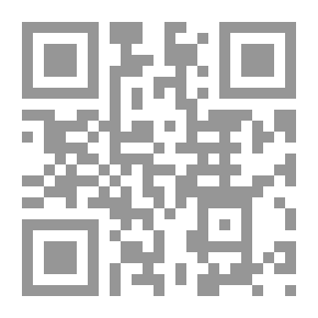 Qr Code Robur de Veroveraar