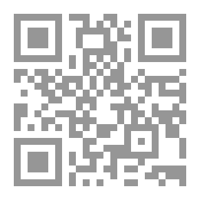 Qr Code التربية على العيش المشترك من خلال التعلم الديني