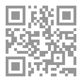 Qr Code قلائد الدرر _ ج 3
