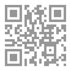 Qr Code Underworld