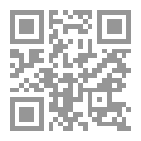 Qr Code Ce Bien - aime, Mouhammad Messager dAllah QuAllah le benisse et le salue هذا الحبيب محمد رسول الله صلى الله عليه وسلم