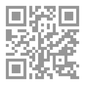 Qr Code مجموع رسائل ابن رجب #2