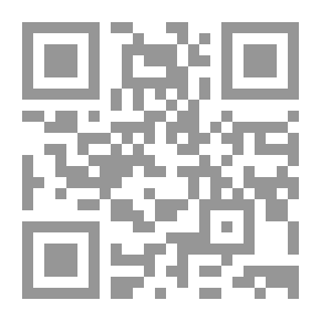 Qr Code قانون العقوبات والجرائم