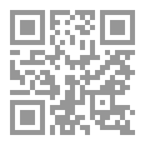 Qr Code حركة نسخ المخطوطات في عمان
