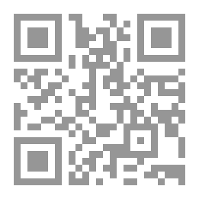 Qr Code بين مجتمعين ؛ الانتماء لأي أرض والولاء لمن؟