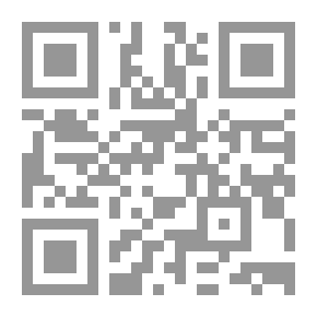 Qr Code خطوط العلماء من القرن الخامس عشر هجري (نماذج وأمثلة)