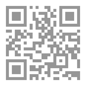 Qr Code تقنيات صناعة الزبيب