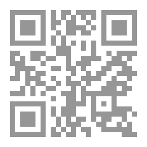 Qr Code لا احد يراني