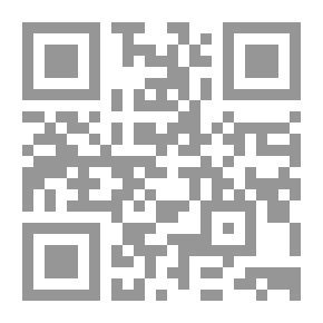 Qr Code من أجل أبوة بلا عنف