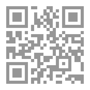 Qr Code حلية التلاوة في تجويد القرآن
