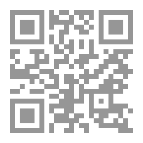 Qr Code Mushaf Zad