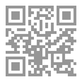 Qr Code قصص الحيوان #2