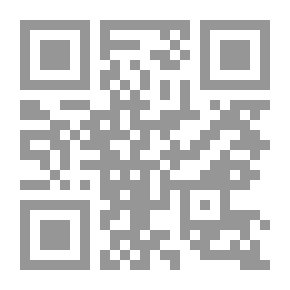 Qr Code ما بعد الحداثة والعقل، والدين