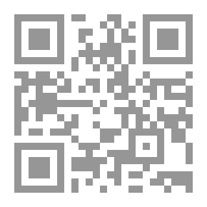 Qr Code سيرة بني هلال