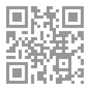 Qr Code غزوة الخندق وصلح الحديبية (سيرة الرسول صلي الله عليه وسلم لكل الأعمار . ج 8 )