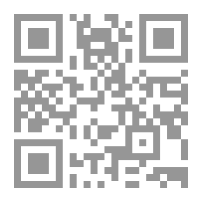 Qr Code Cant Find The Will Power?