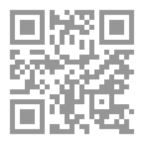 Qr Code الممر