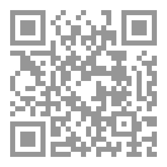 Qr Code سيزيف البابلي