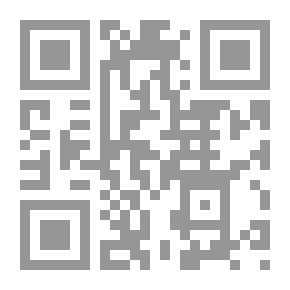 Qr Code The Stranger - The Legend Of Sisyphe