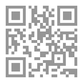 Qr Code إسطوانة أنا لازم أتغير
