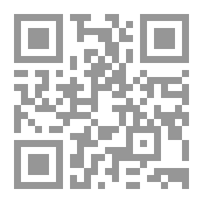 Qr Code The Story Of The Modern World Plastic Art C; 2