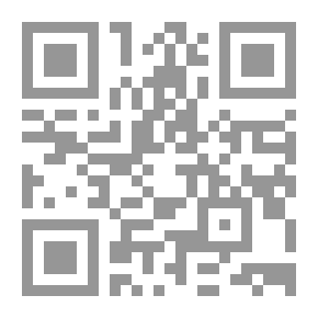 Qr Code قصة تافيج