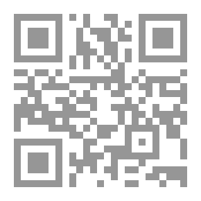 Qr Code عنوان الظرف فى علم الصرف