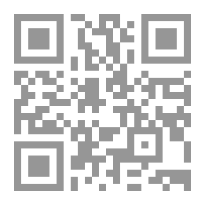 Qr Code أصول التحكيم في النزاعات الاقتصادية