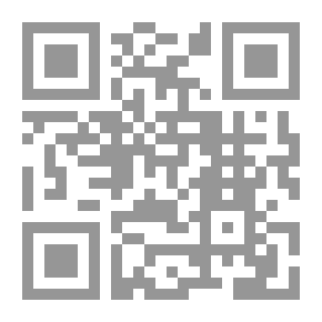 Qr Code بأثر رجعي في المستقبل