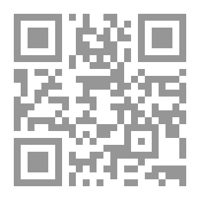 Qr Code سيمياء المرئي