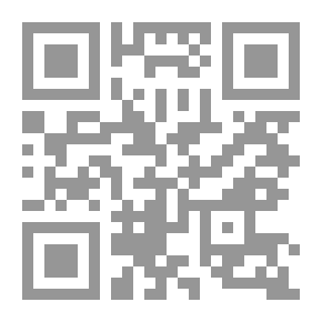 Qr Code تهذيب التهذيب الجزء 2