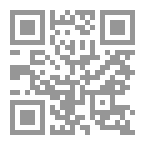 Qr Code كتاب ابتدائي إنجليزي قديم. الجزء الأول: علم الأصوات