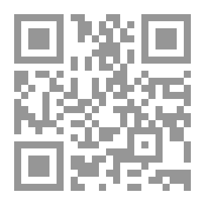 Qr Code The White Company
