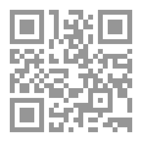 Qr Code إناء فارغ