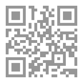 Qr Code السيجارة الأخيرة