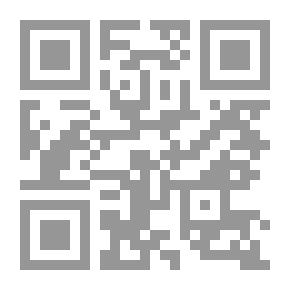 Qr Code تاريخ المؤسسة الدينية الشيعية ؛ من العصر البويهي إلى نهاية العصر الصفوي الأول (300 - 1000 هـ / 912 - 1591م)
